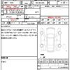 toyota harrier 2023 quick_quick_6BA-MXUA85_MXUA85-0014500 image 19