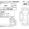honda s2000 2000 -HONDA--S2000 AP1--AP1-1101737---HONDA--S2000 AP1--AP1-1101737- image 4