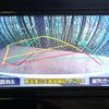 toyota corolla-touring-wagon 2023 CFJ1605441 image 4
