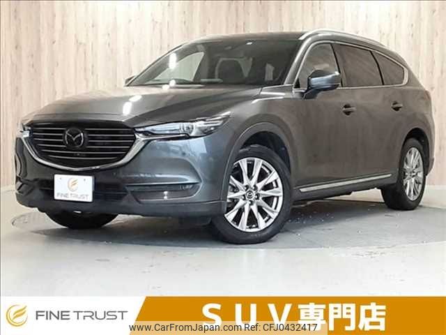 mazda cx-8 2017 -MAZDA--CX-8 3DA-KG2P--KG2P-102187---MAZDA--CX-8 3DA-KG2P--KG2P-102187- image 1