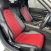 fiat fiat-others 2018 CFJ1590168 image 14