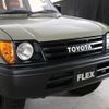 toyota land-cruiser-prado 1999 -TOYOTA--Land Cruiser Prado GF-RZJ95W--RZJ95-0027724---TOYOTA--Land Cruiser Prado GF-RZJ95W--RZJ95-0027724- image 16