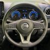 nissan dayz 2020 -NISSAN--DAYZ 5AA-B44W--B44W-0034390---NISSAN--DAYZ 5AA-B44W--B44W-0034390- image 11
