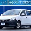 nissan ad-van 2018 -NISSAN--AD Van VY12--VY12-252137---NISSAN--AD Van VY12--VY12-252137- image 1
