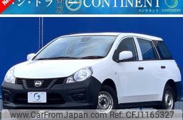 nissan ad-van 2018 -NISSAN--AD Van VY12--VY12-252137---NISSAN--AD Van VY12--VY12-252137-