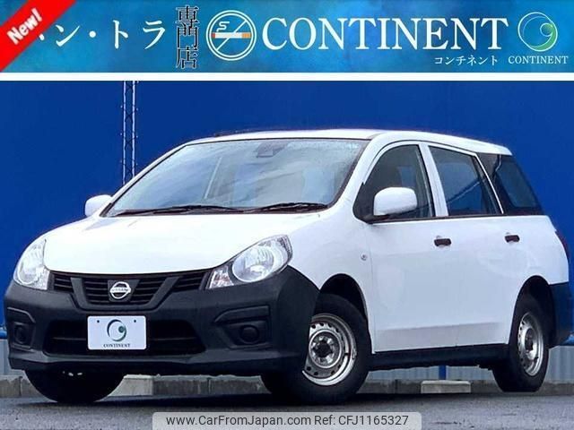 nissan ad-van 2018 -NISSAN--AD Van VY12--VY12-252137---NISSAN--AD Van VY12--VY12-252137- image 1