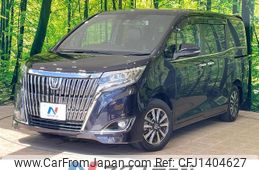 toyota esquire 2019 quick_quick_ZRR80G_ZRR80-0513943