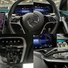 mercedes-benz s-class 2023 quick_quick_5LA-223169_W1K2231692A151418 image 10