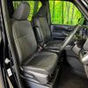 toyota voxy 2025 CFJ1799353 image 8