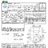 honda freed-spike 2010 CFJ1571064 image 3