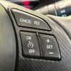 mazda axela 2013 CFJ5465111 image 6
