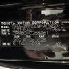 toyota noah 2016 -TOYOTA--Noah DBA-ZRR80W--ZRR80-0268261---TOYOTA--Noah DBA-ZRR80W--ZRR80-0268261- image 10