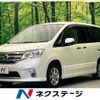 nissan serena 2011 -NISSAN--Serena DBA-FNC26--FNC26-006406---NISSAN--Serena DBA-FNC26--FNC26-006406- image 1