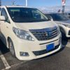 toyota alphard 2012 -TOYOTA--Alphard DAA-ATH20W--ATH20-8010235---TOYOTA--Alphard DAA-ATH20W--ATH20-8010235- image 3