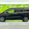 toyota voxy 2018 quick_quick_DBA-ZRR80W_ZRR80-0469417 image 2