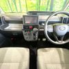daihatsu tanto 2022 CFJ1744052 image 3