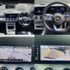 mercedes-benz cls-class 2021 CFJ1660659 image 6