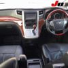 toyota vellfire 2010 -TOYOTA--Vellfire ANH20W-8113564---TOYOTA--Vellfire ANH20W-8113564- image 9