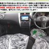 mitsubishi colt 2011 -MITSUBISHI--Colt Z21A--0801619---MITSUBISHI--Colt Z21A--0801619- image 8