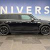 mini mini-others 2019 -BMW--BMW Mini LDA-LR20--WMWLR920102H94094---BMW--BMW Mini LDA-LR20--WMWLR920102H94094- image 16