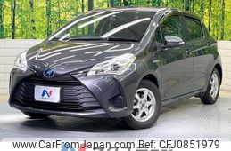 toyota vitz 2017 quick_quick_NHP130_NHP130-2020104