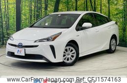 toyota prius 2020 CFJ1574163