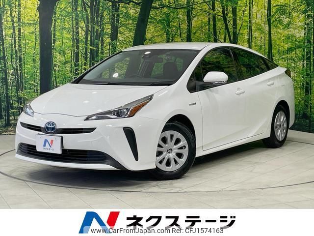 toyota prius 2020 CFJ1574163 image 1