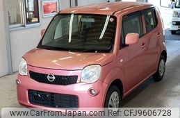 nissan moco 2014 -NISSAN--Moco MG33S-661331---NISSAN--Moco MG33S-661331-