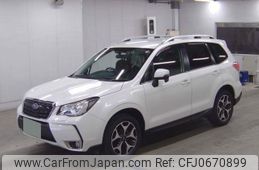 subaru forester 2016 quick_quick_DBA-SJ5_SJ5-093483