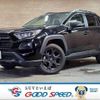 toyota rav4 2024 quick_quick_6BA-MXAA54_MXAA54-4043770 image 1