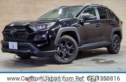 toyota rav4 2024 quick_quick_6BA-MXAA54_MXAA54-4043770