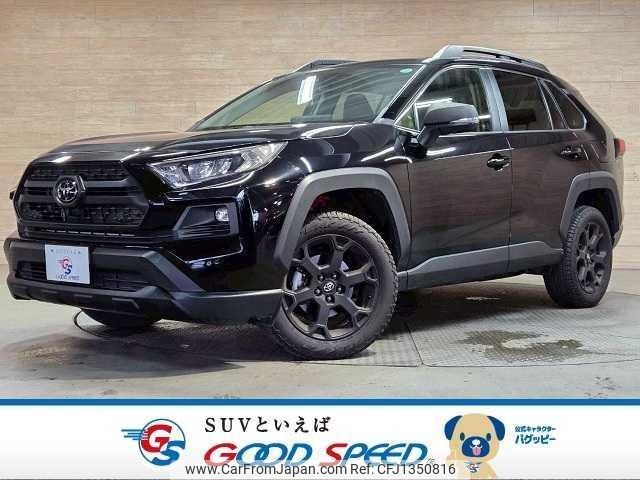 toyota rav4 2024 quick_quick_6BA-MXAA54_MXAA54-4043770 image 1
