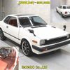 honda prelude 1980 -HONDA--Prelude SN-2003377---HONDA--Prelude SN-2003377- image 7