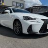 lexus is 2017 CFJ1707115 image 43