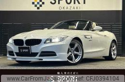 bmw z4 2015 quick_quick_DBA-LL20_WBALL32090J083843