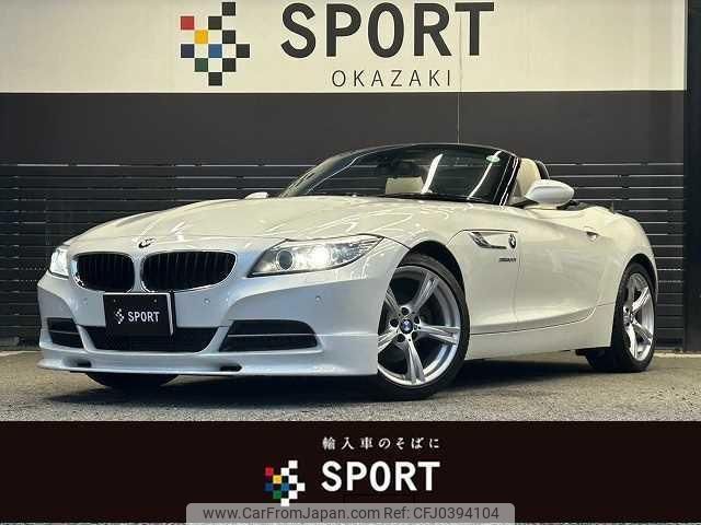 bmw z4 2015 quick_quick_DBA-LL20_WBALL32090J083843 image 1