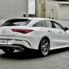 mercedes-benz cla-class 2021 -MERCEDES-BENZ--Benz CLA 3DA-118612M--W1K1186122N208553---MERCEDES-BENZ--Benz CLA 3DA-118612M--W1K1186122N208553- image 21