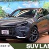 lexus lexus-others 2024 CFJ1847371 image 1