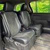 toyota estima 2014 CFJ1515598 image 9