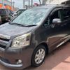 toyota noah 2008 CFJ1541512 image 41