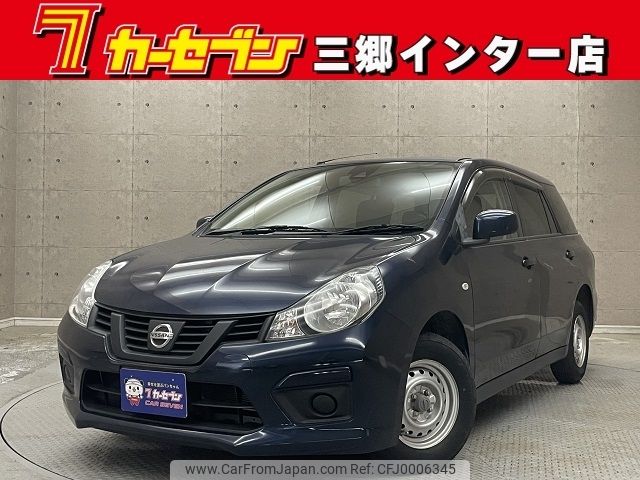 nissan ad-van 2019 -NISSAN--AD Van DBF-VY12--VY12-270695---NISSAN--AD Van DBF-VY12--VY12-270695- image 1