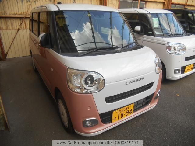 daihatsu move-canbus 2022 quick_quick_5BA-LA850S_LA850S-0004383 image 1