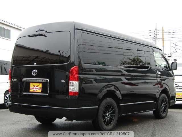 toyota hiace-wagon 2020 quick_quick_3BA-TRH219W_TRH219-0035334 image 2