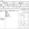 toyota probox-van 2018 -TOYOTA--Probox Van DBE-NCP160V--NCP160-0098814---TOYOTA--Probox Van DBE-NCP160V--NCP160-0098814- image 3