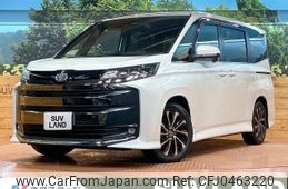 toyota noah 2023 -TOYOTA--Noah 6BA-MZRA90W--MZRA90-0065695---TOYOTA--Noah 6BA-MZRA90W--MZRA90-0065695-