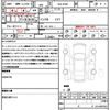 mitsubishi ek-sport 2022 quick_quick_5AA-B34A_B34A-0100593 image 21