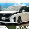 nissan serena 2023 quick_quick_GFC28_GFC28-006998 image 1