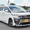 toyota vellfire 2020 -TOYOTA--Vellfire 6AA-AYH30W--AYH30-0108231---TOYOTA--Vellfire 6AA-AYH30W--AYH30-0108231- image 3