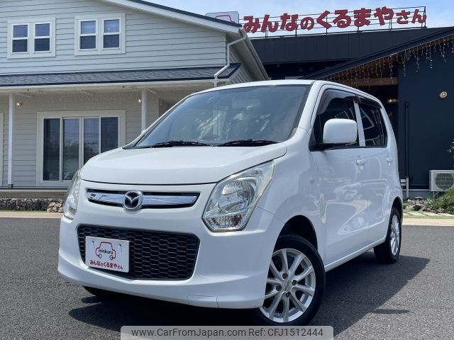 mazda flair 2013 CFJ1512444 image 1