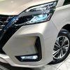 nissan serena 2019 -NISSAN--Serena DAA-HFC27--HFC27-057166---NISSAN--Serena DAA-HFC27--HFC27-057166- image 14